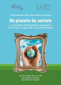 19_ottobre_poster