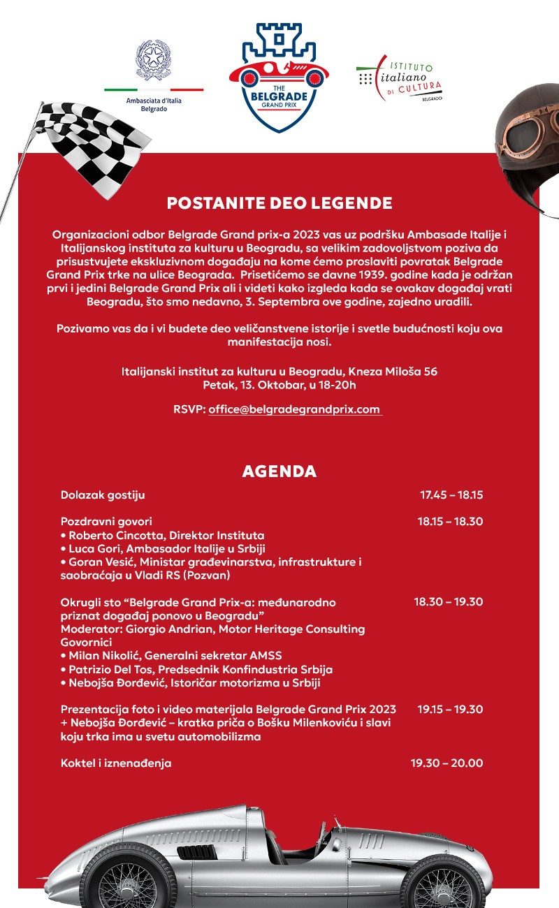 invitation SRB
