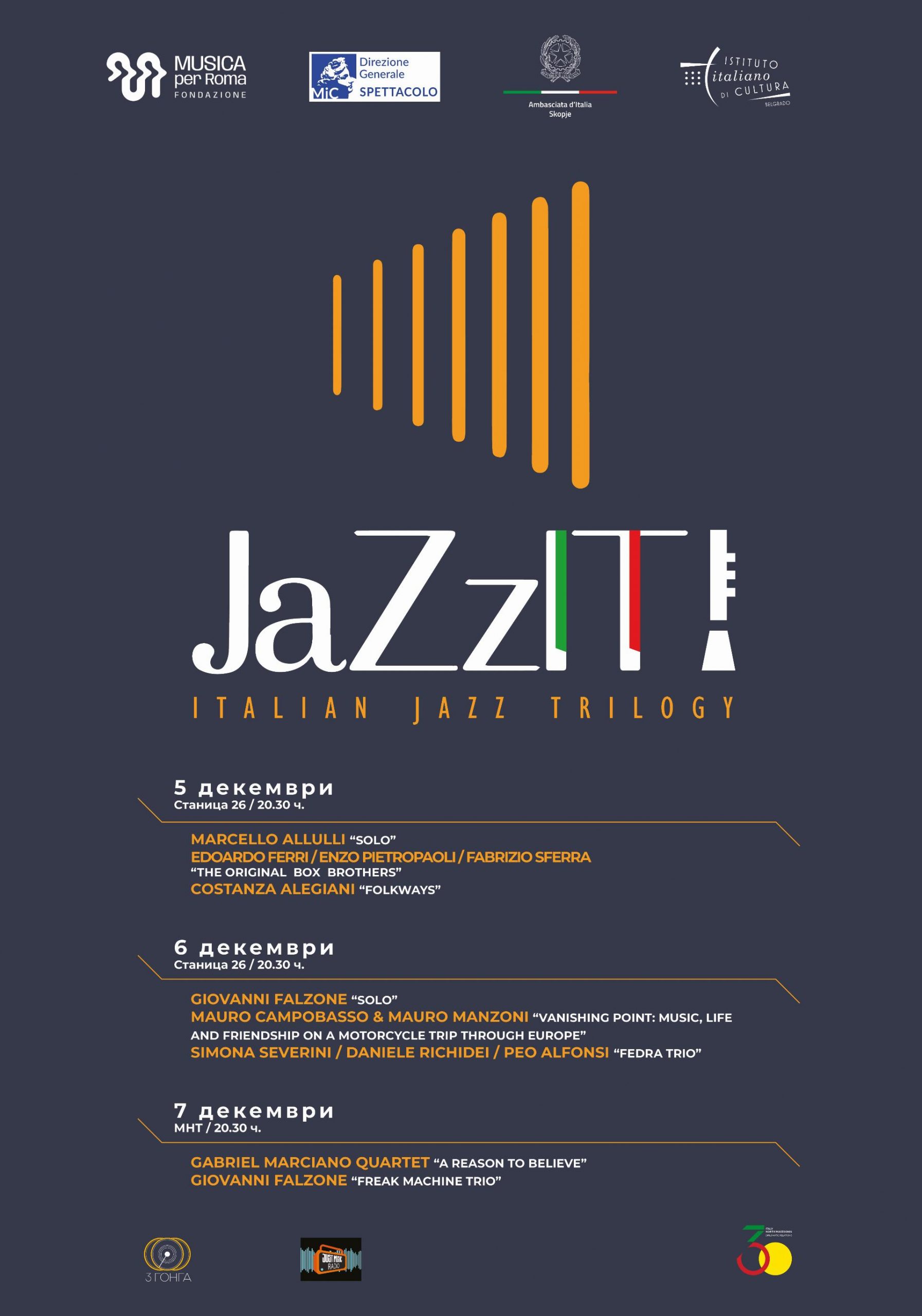 Jazz Skopje POSTER final