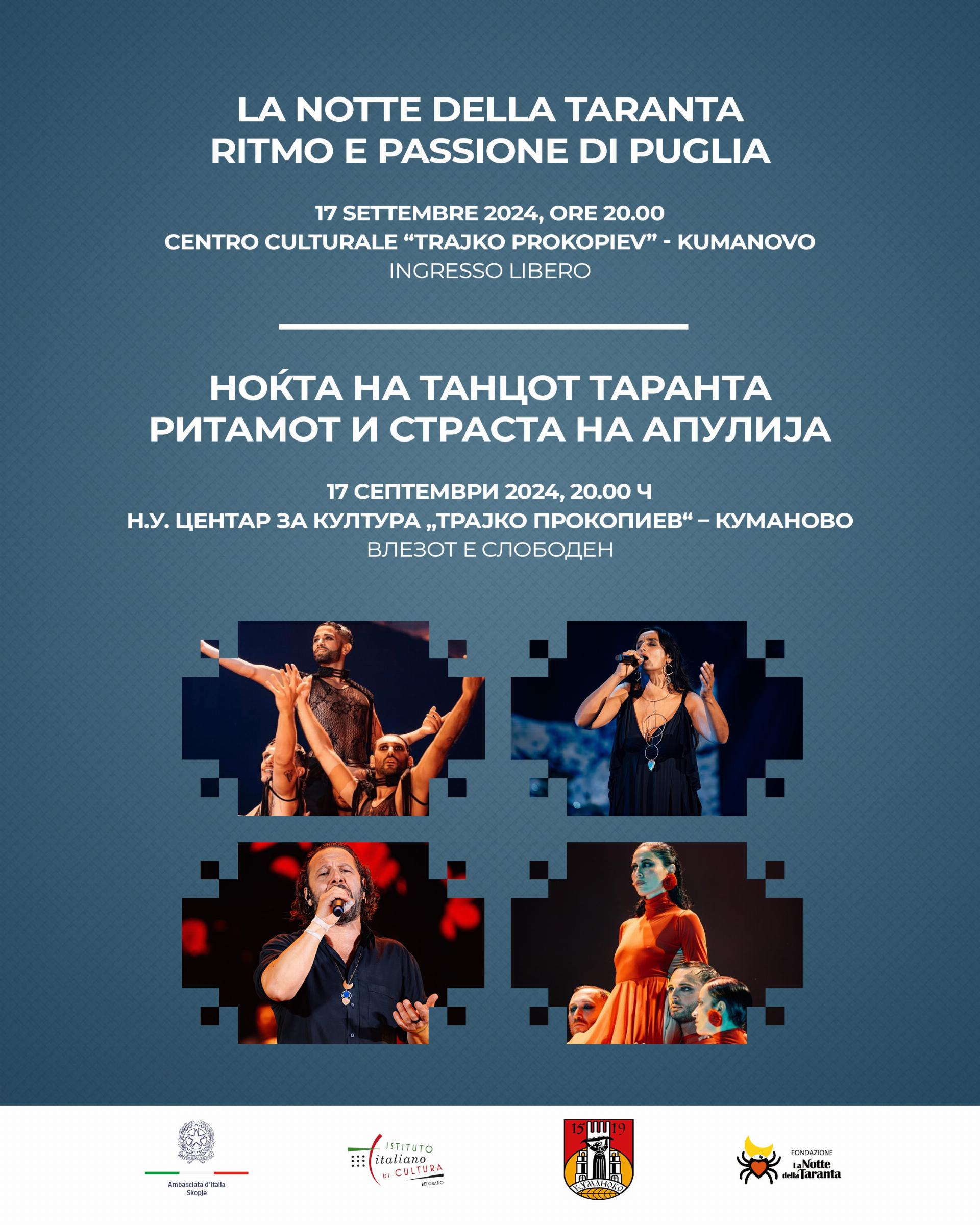 Taranta Kumanovo v14