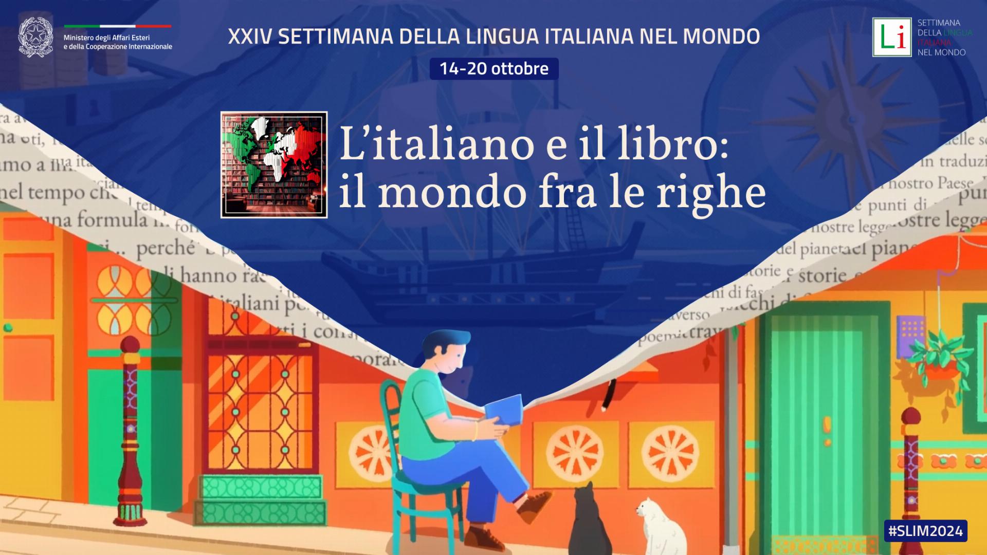 2024-10-04-318 SLIM locandina