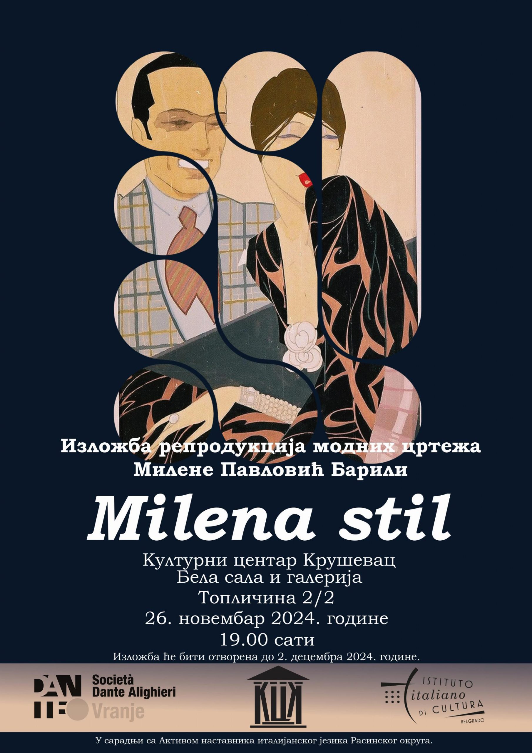 Milena Stil Krusevac