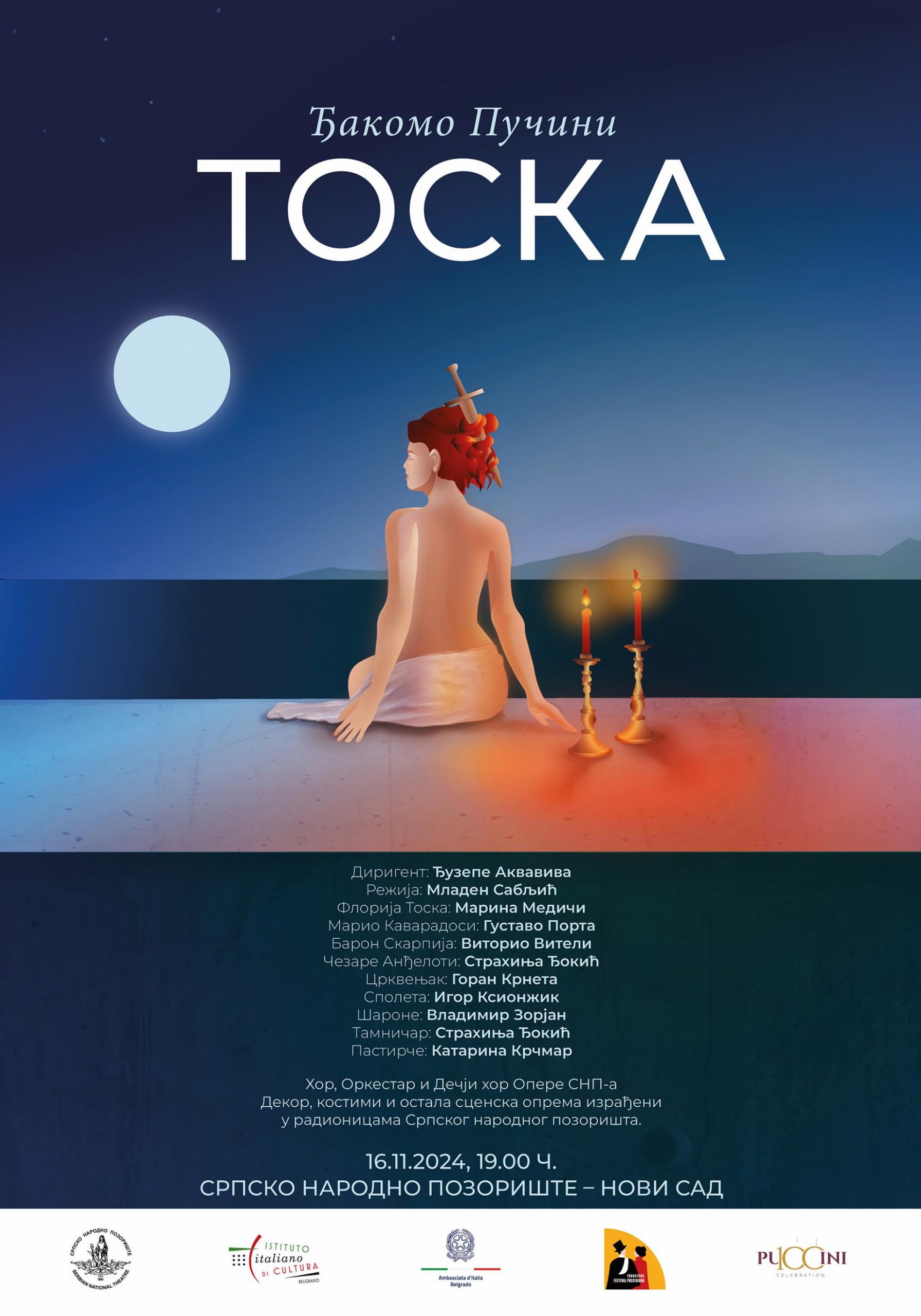 Tosca SR