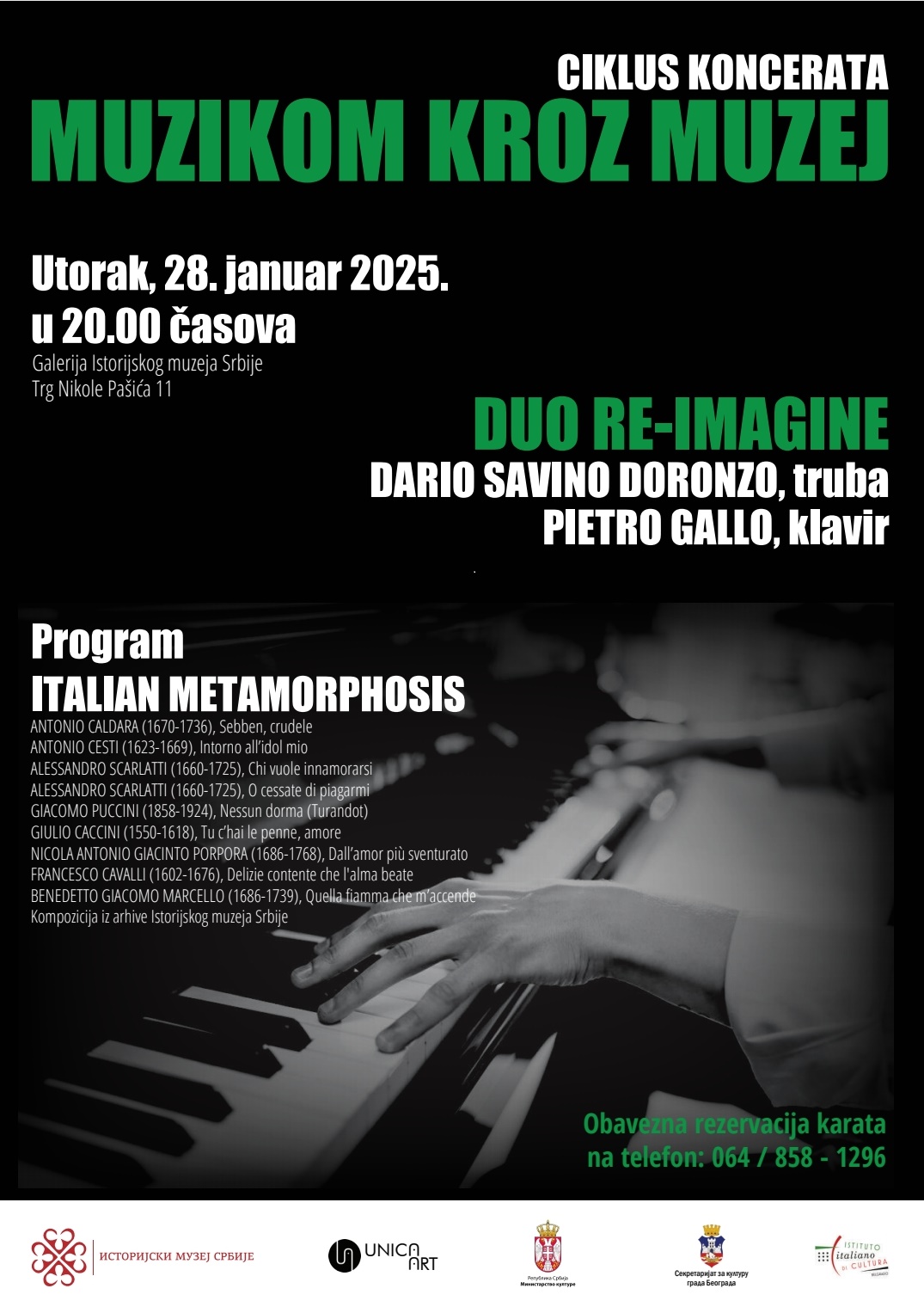 Musica al museo