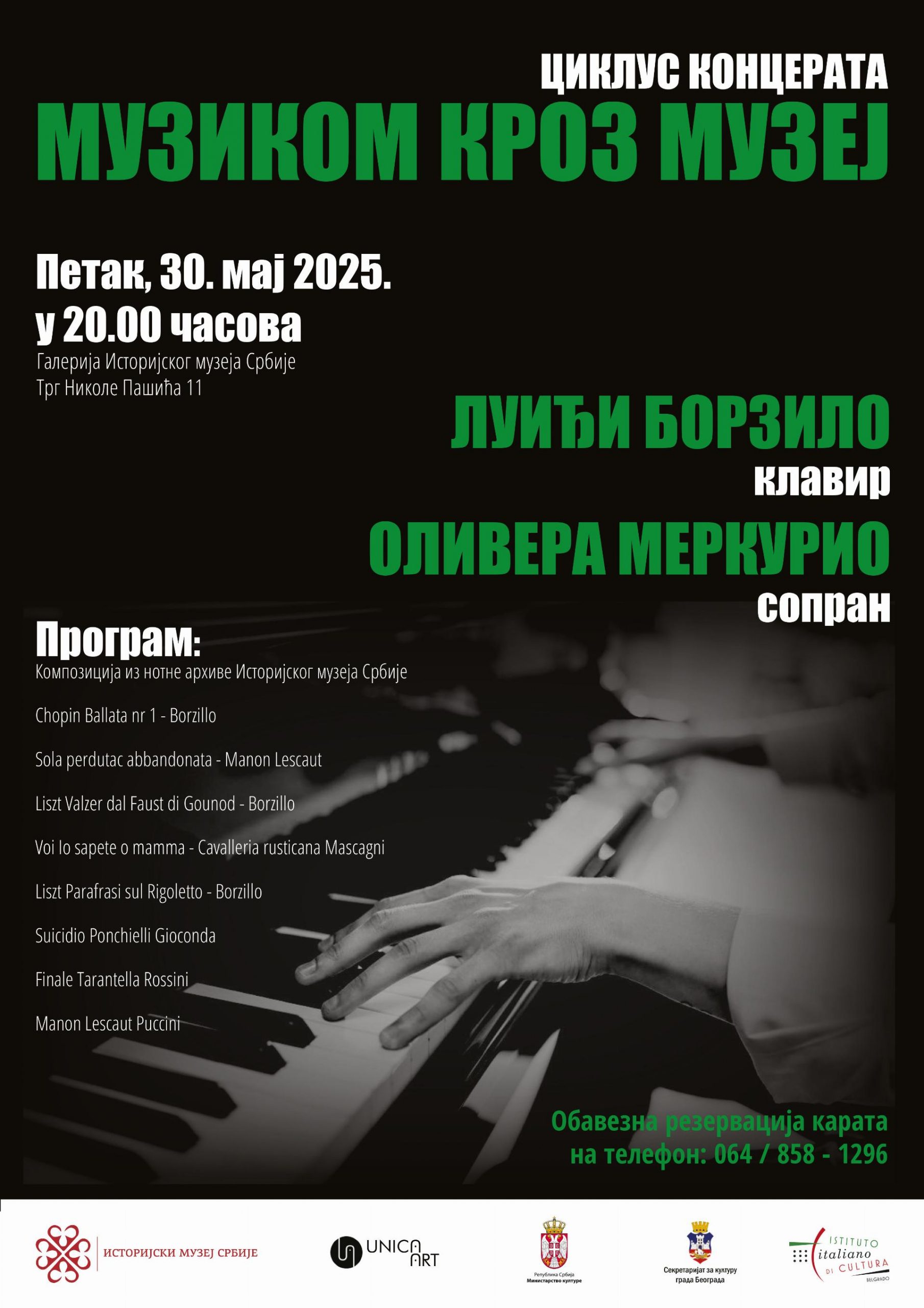 PLAKAT_compressed