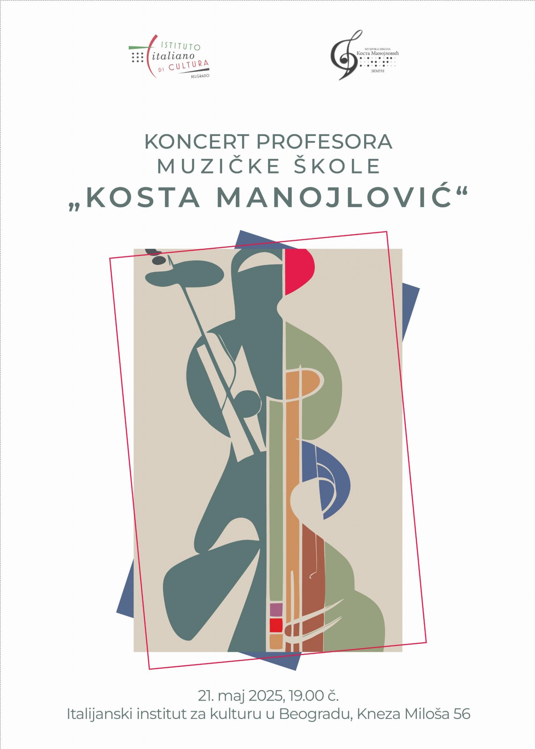 Plakat KM 2025-1