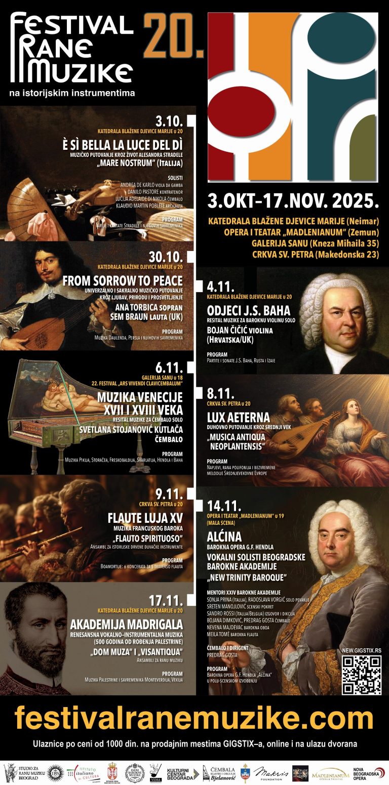 Festival rane muzike