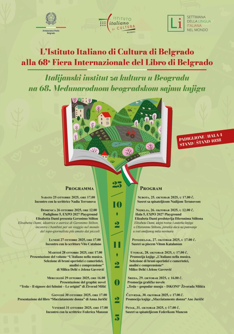 Fiera del Libro