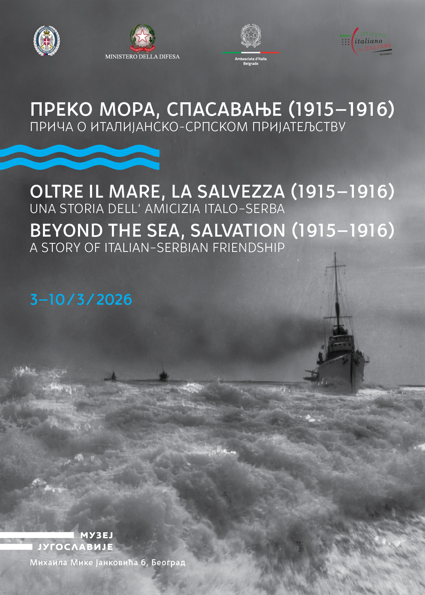 Plakat 50 x 70 cm verzija IIC