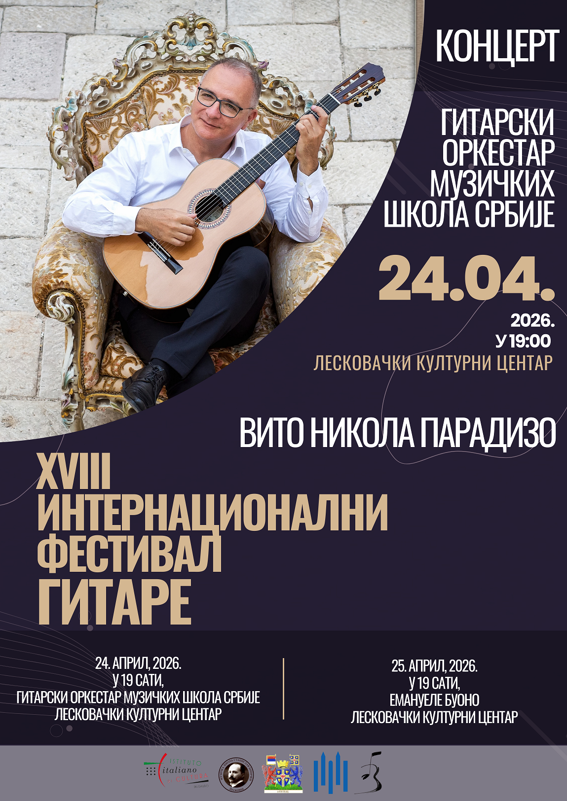 Vito Nicola Paradiso