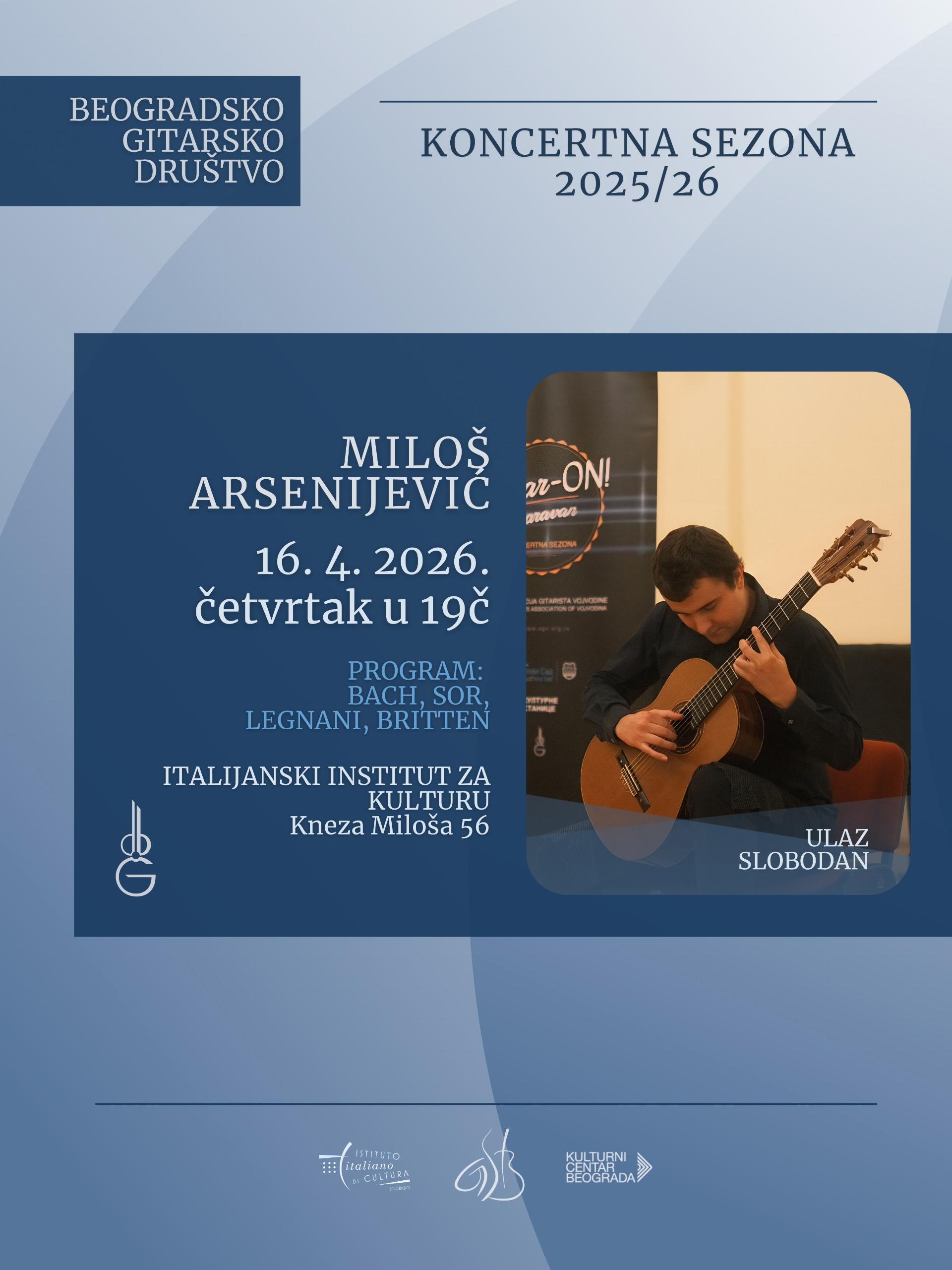 chitarristi 16 aprile
