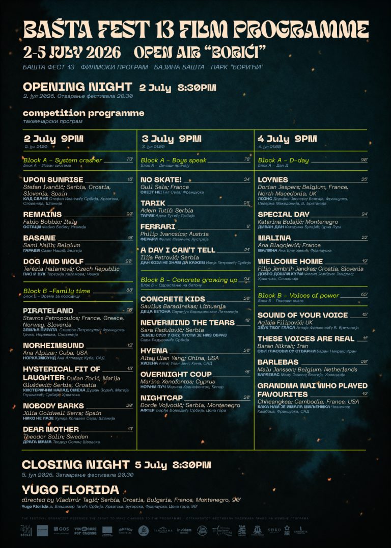 BF13-filmski-web (1)