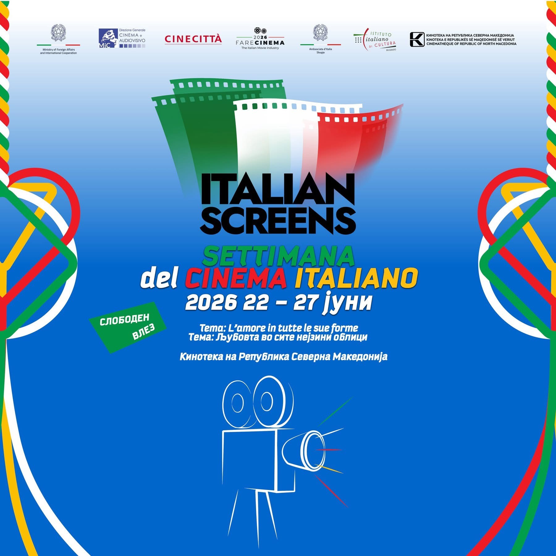 Settimana del Cinema Italiano 1