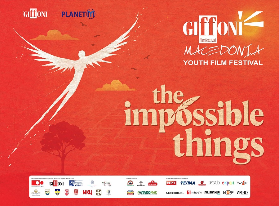 Giffoni
